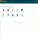 اصدار حديث من مسرع السيرفرات ApacheBooster V1.7