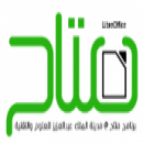 عن متاح نتحدث اهدافها النبيله وشكر لهم 